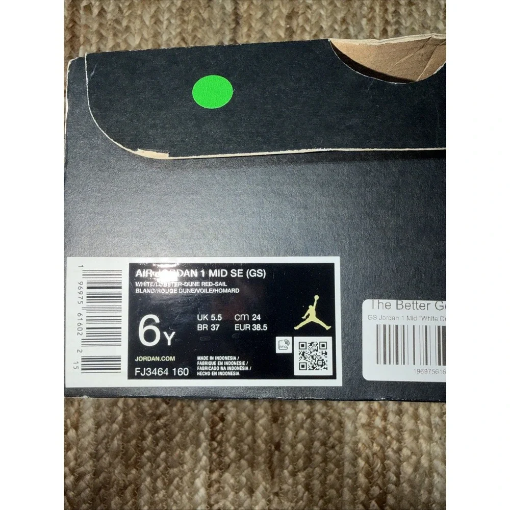 Nike new box